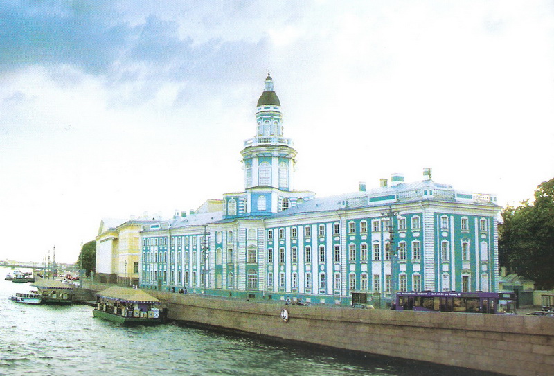 کنست کامر (KUNSTKAMMER)