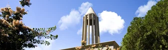 آرامگاه ابوعلی سینا
