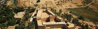 محوطه ی باستانی شوش