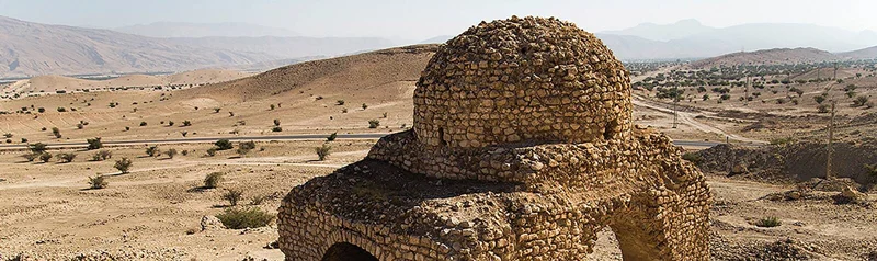 مجموعه چهارطاقی نقاره خانه فراشبند
