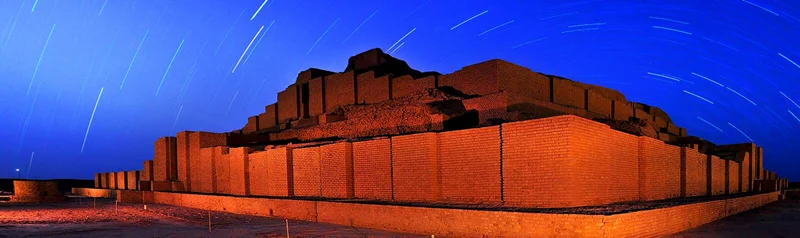 چغازنبیل