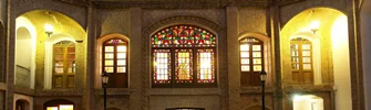 مجموعه خانه لطفعليان