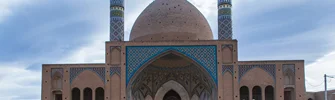مسجد و مدرسه آقا بزرگ