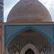 مسجد و مدرسه آقا بزرگ