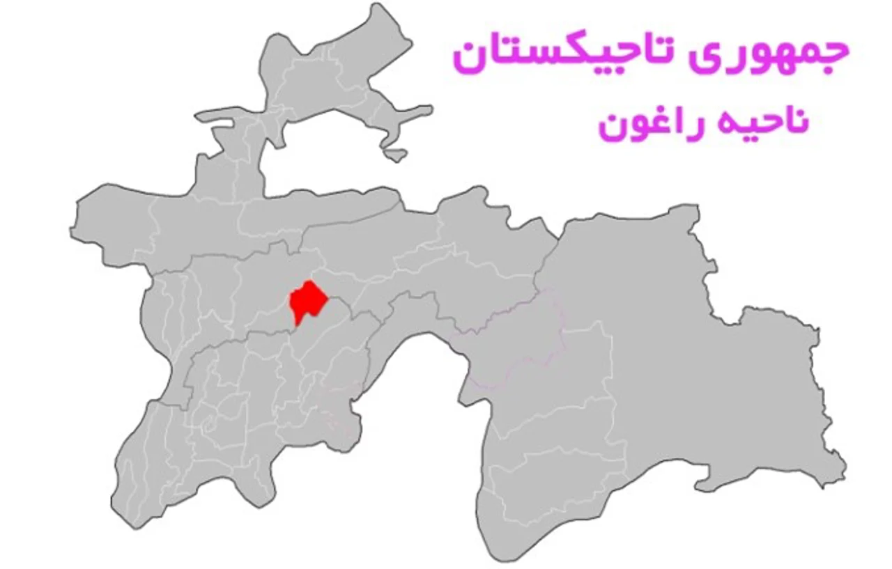 شهر راغون تاجیکستان؛ رود وخش، آبگرم و نیروگاه راغون