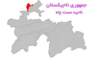 ناحیه مستچاه در ولایت سغد؛ بُستان، جمعیت، تاریخ و مرز ازبکستان
