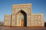 رصدخانه اُلُغ‌بیگ