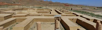 خورهه