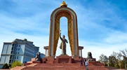 شرایط و ضوابط خرید خانه در تاجیکستان برای ایرانیان (بررسی جامع)