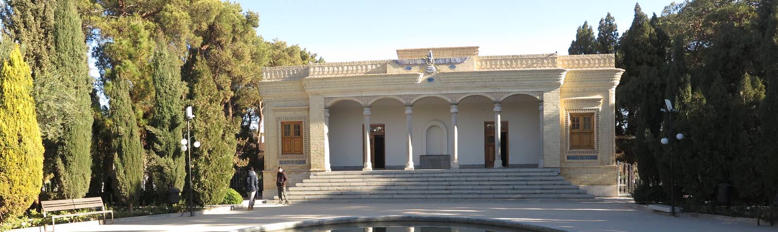 آتشکده یزد