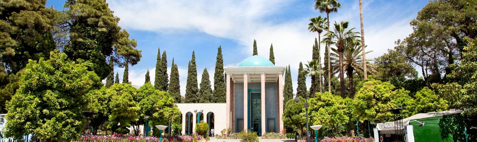 آرامگاه سعدی