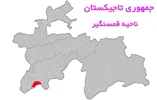 ناحيه قمسنگير به مركزيت منطقه دوستی