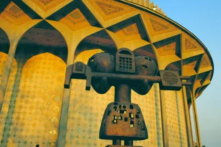 تئاتر شهر: نگینی در قلب فرهنگی تهران