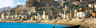 بندر سیراف