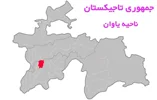 ناحيه ياوان به مركزيت منطقه ياوان