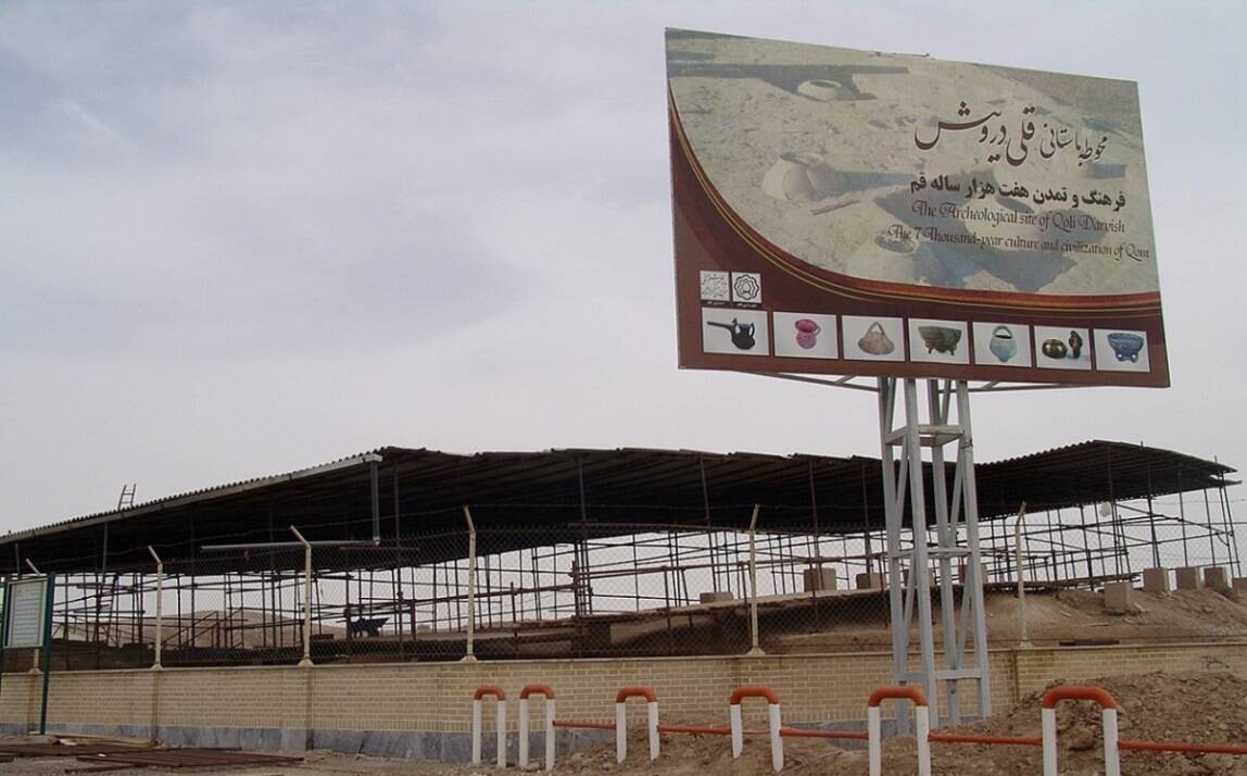 تپه باستانی قلی درویش