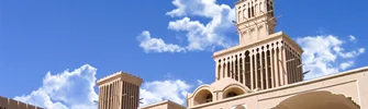خانه آقازاده