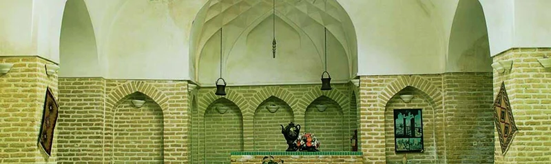 حمام خان