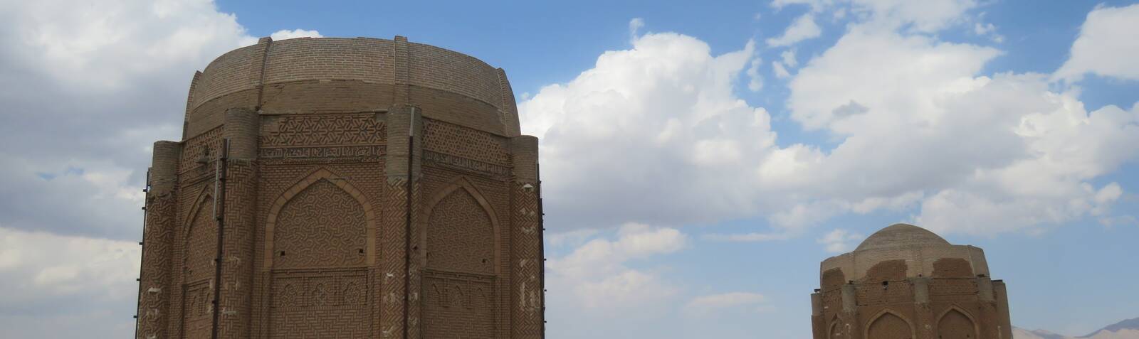 برج‌های خراقان