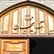 موزه آذربایجان