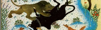 شاهنامه بایسنقری