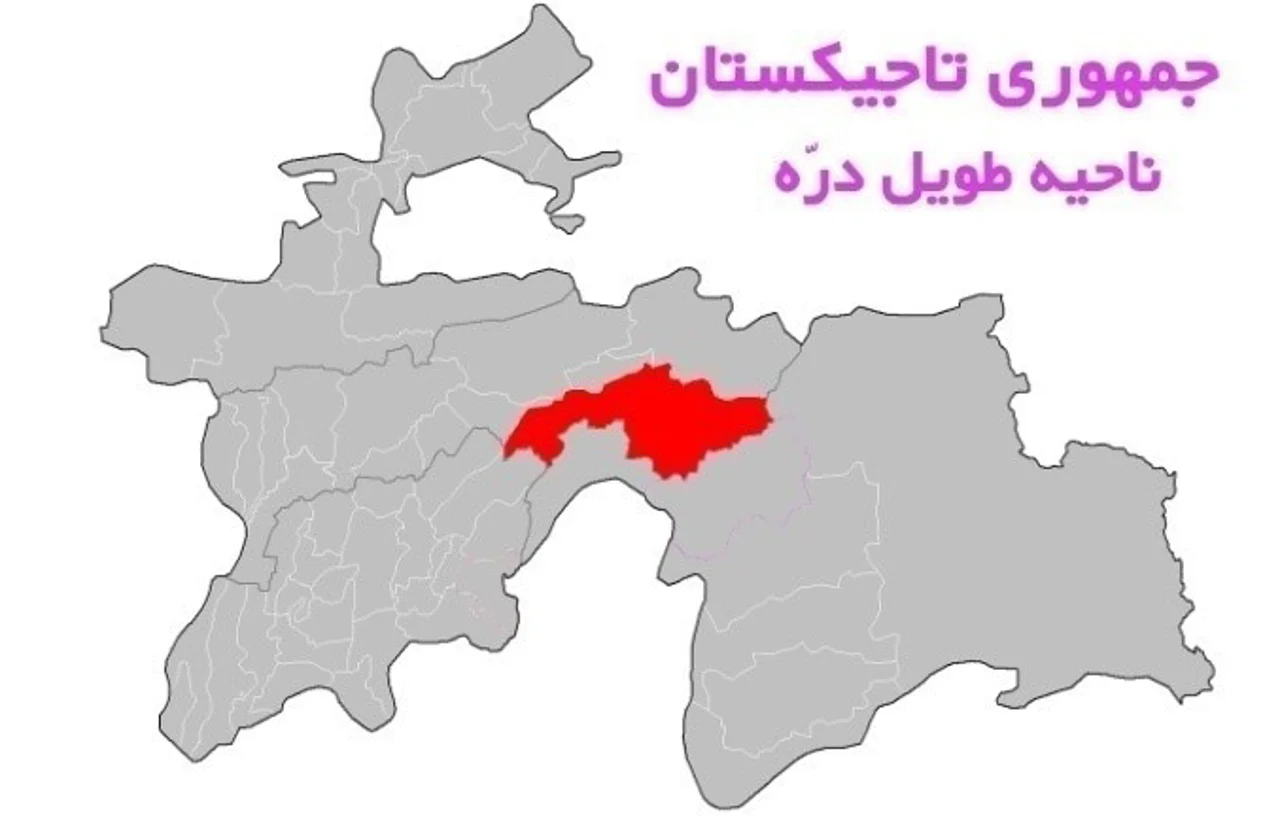 ناحیه سنگ‌ور تاجیکستان؛ طویل‌دره قدیم در دره خینگاب