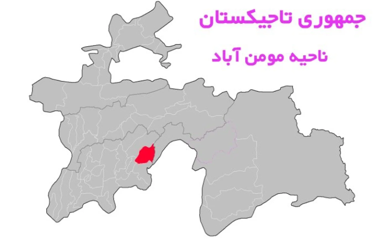 مؤمنآباد تاجیکستان؛ راهنمای چهلدختران و طبیعت کوهستانی ختلان