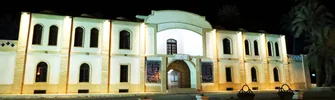 باغ گلشن طبس