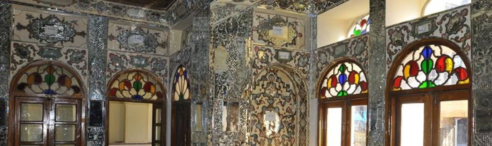 اتاق آیینه شهرکرد