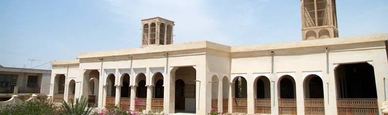 خانه فکری