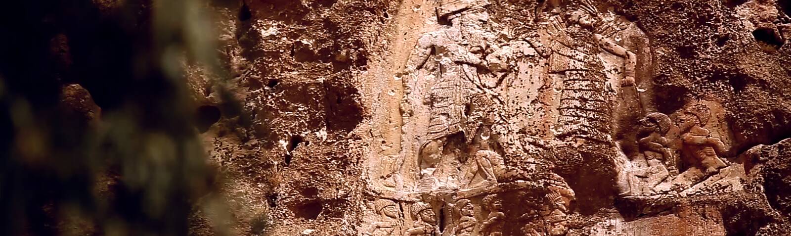 سنگ نگاره آنوبانی نی