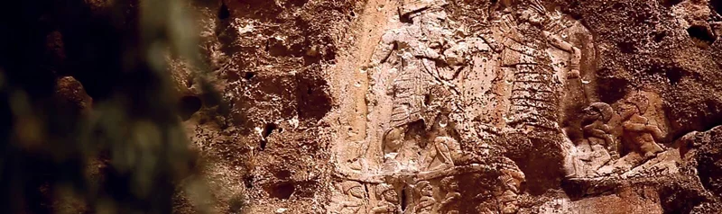 سنگ نگاره آنوبانی نی
