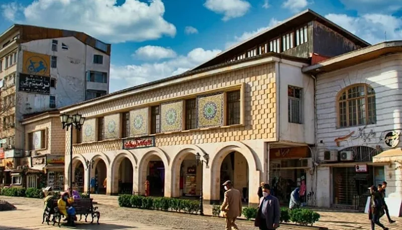 کتابخانه ملی شهر رشت