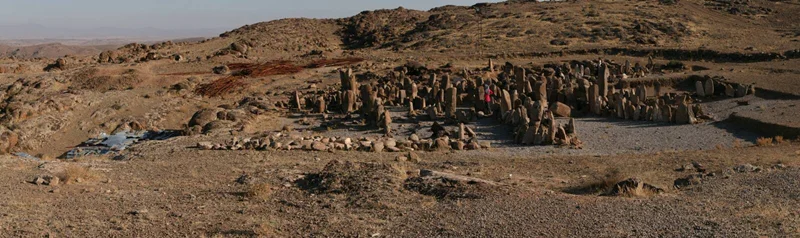 محوطه تاریخی شهر یری