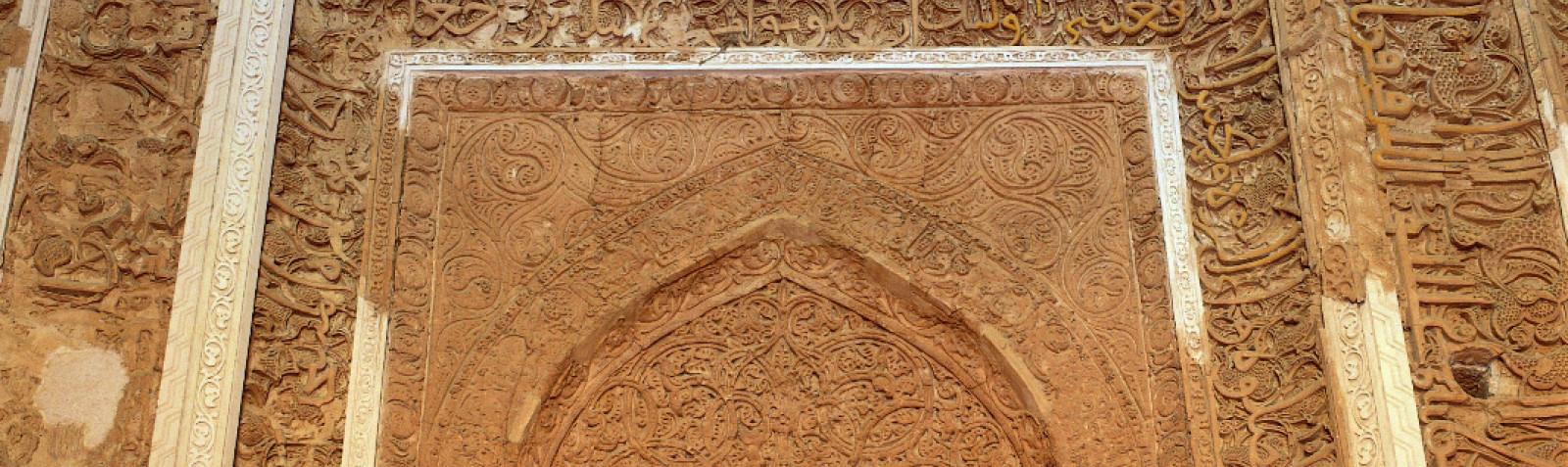 مسجد جامع زواره