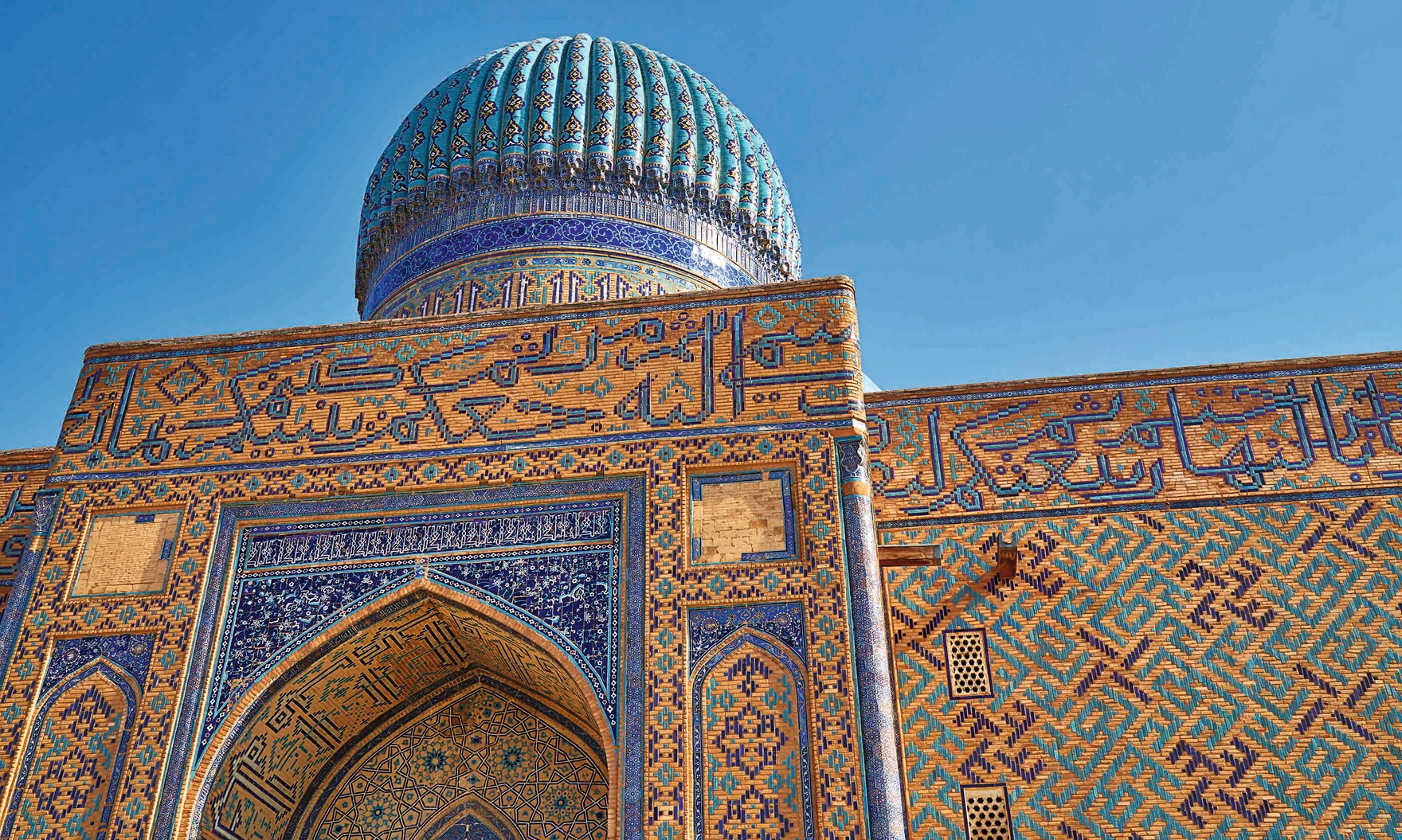 ازبکستان مقصدی متنوع و جذاب برای انواع مسافران