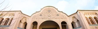 خانه تاریخی بروجردی ها