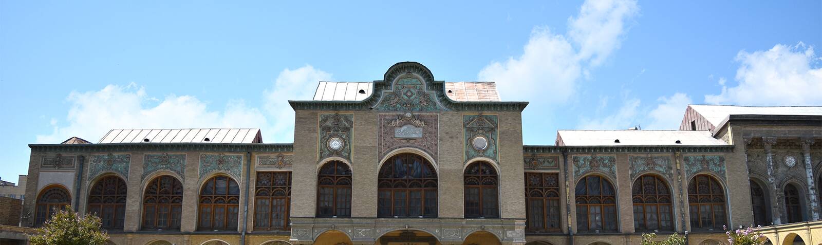 عمارت مسعودیه