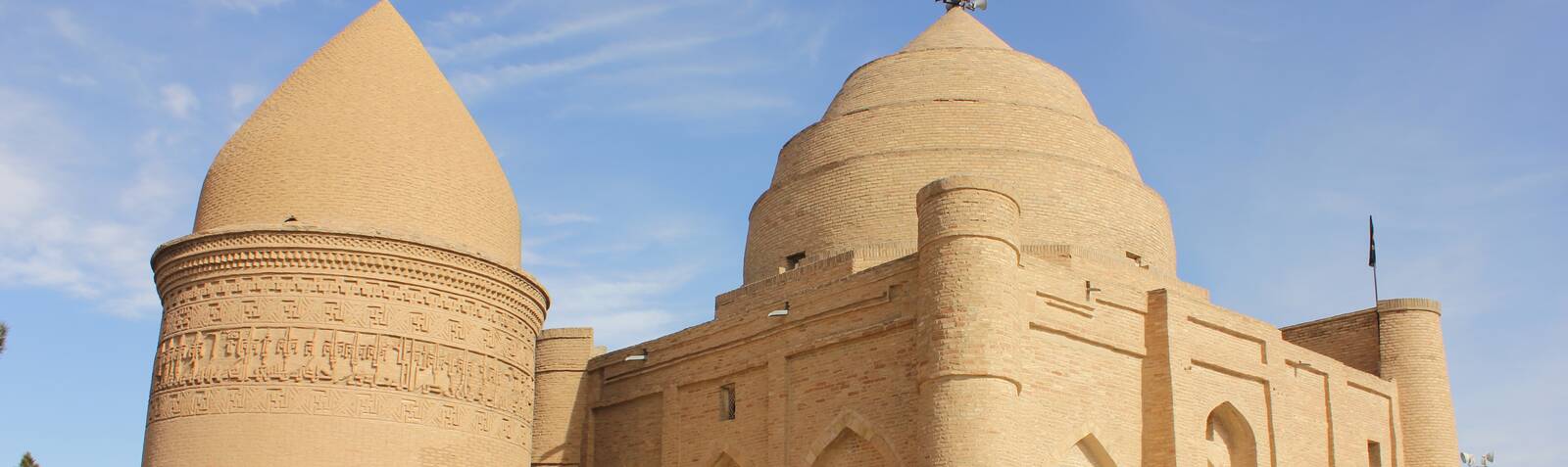 برج چهل دختر