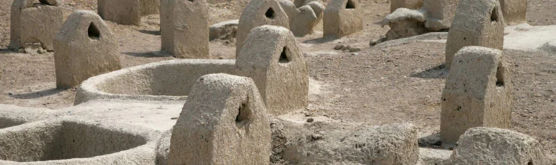 شهر سوخته