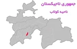 ناحيه كولاب به مركزيت شهر كولاب