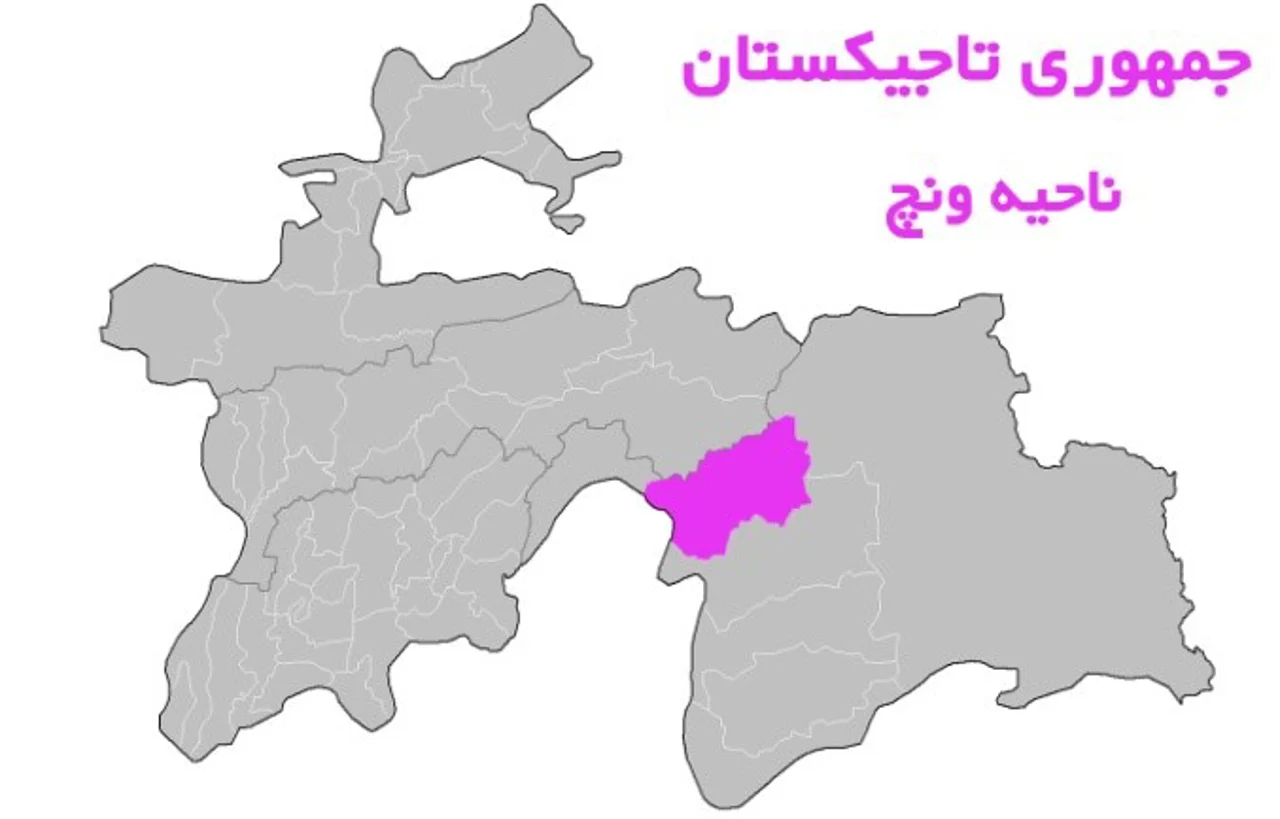 ونج تاجیکستان؛ راهنمای دره یزگولم و یخچال ونج‌یخ در پامیر