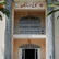 کاخ موزه گرگان