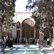 باغ فین