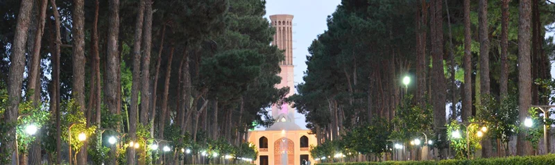 باغ دولت آباد