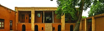 خانه امام خمینی (ره)
