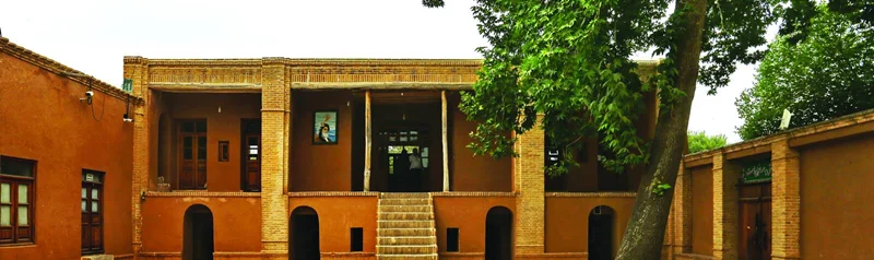 خانه امام خمینی (ره)