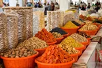 بازار سیاب