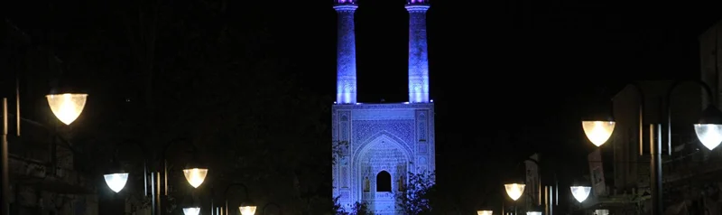 مسجد جامع یزد
