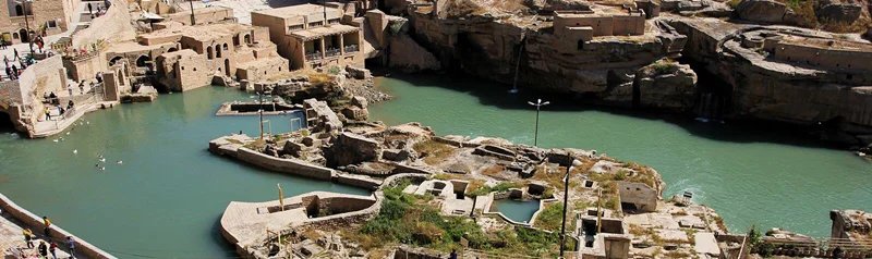 سازه های آبی شوشتر